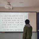 쏘아에듀 이미지