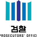법무법인동감