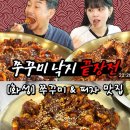 사챙이1길 이미지