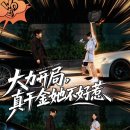 소가주천 이미지