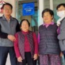 대2리경로당 이미지