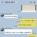 뮤즈결혼정보 이미지