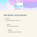직진PC 이미지