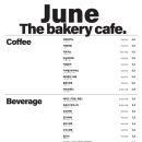 준베이커리 이미지