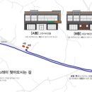편안한 스테이 이미지