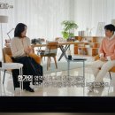 박도순 | MBC 교육대기획 [교실이데아 1부] 시청 리뷰