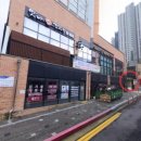 맛나감자탕 여수신기점 네이버블로그