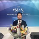 아성실업