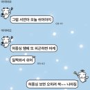 기일농장 | 도대체 뭘자꾸 처하라는건지 난 이미 처하고 있는데