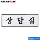 H0206 쇼핑하우