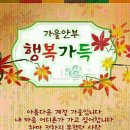 광천젓갈 Daum카페