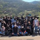 [나눔방송] 광주새날학교, 국립 장성 숲체험원에서 한국문화체험 실시 이미지