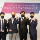 지원정보주식회사 이미지