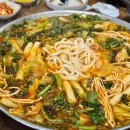 철암탄광역사촌 | [강원/태백] 내돈내산 철암탄광역사촌 밥집 불로닭물닭갈비 솔직 후기