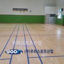 용궁중학교 이미지