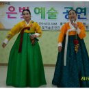 새올요양병원 이미지