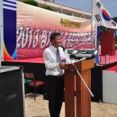 축산항초등학교 이미지