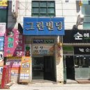 내서읍520 이미지