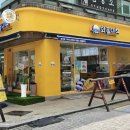 와플대학신림녹두거리캠퍼스