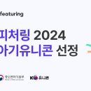 (애드)AD MARK9 이미지