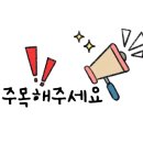 골든네일&레푸스