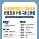 사랑재활사 이미지