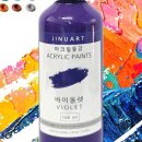 지누스토어 네이버블로그
