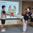 해평초등 병설 이미지