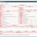 2026년 8월 SMP. REC 이미지
