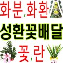 우신목장 이미지