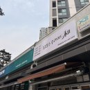 안양비산동맛집 비산동야식 가성비치킨 닭장수후라이드안양비산점 포장후기