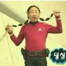 고젠