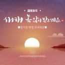 마린시티치과의원 이미지