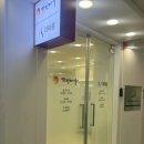 더슬림 | 부평 다이어트 맛집에서 누워서 하는 더마름 슬림바디관리 후기