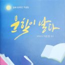 진정한 휴머니스트 이미지