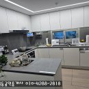 충남내포공인중개사사무소 이미지