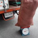 금복식당 이미지