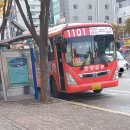 삼정프라자 이미지