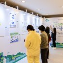 아르지오 이미지