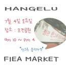 정관4로 이미지