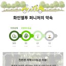 엘투디자인