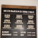 경안상회 이미지