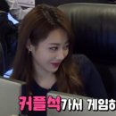 픽(PICK) PC방 이미지