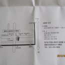 평촌아크로타워 이미지