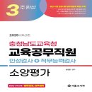 송정원 이미지