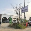 레인바우 시흥배곧점 이미지