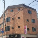 공단선교어린이집 이미지