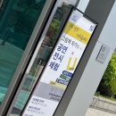 씨유강북예술회관점 | 2025 그림책의 해 기념해 강북문화예술회관에서 열린 전시 후기