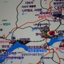 대승장어 이미지