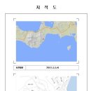 법무사송호룡사무소 이미지